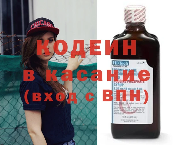 прущая мука Вязники